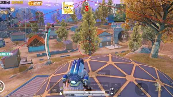 和平精英辅助【内部G简洁版】